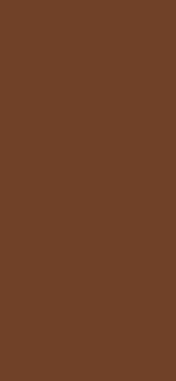 #704128 - Dark Rimu color image