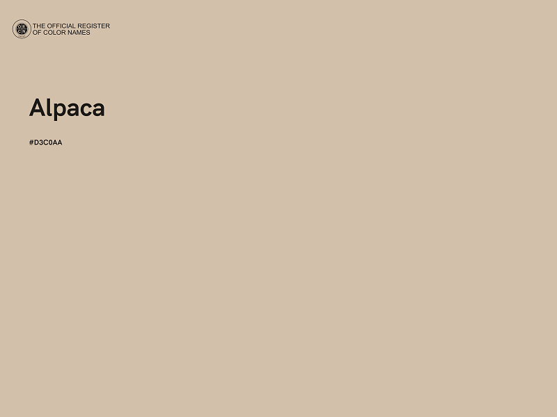 #D3C0AA - Alpaca color image