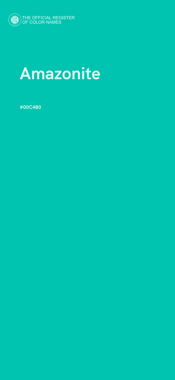 #00C4B0 - Amazonite color image