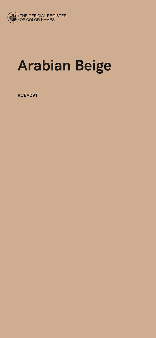 #CEAD91 - Arabian Beige color image