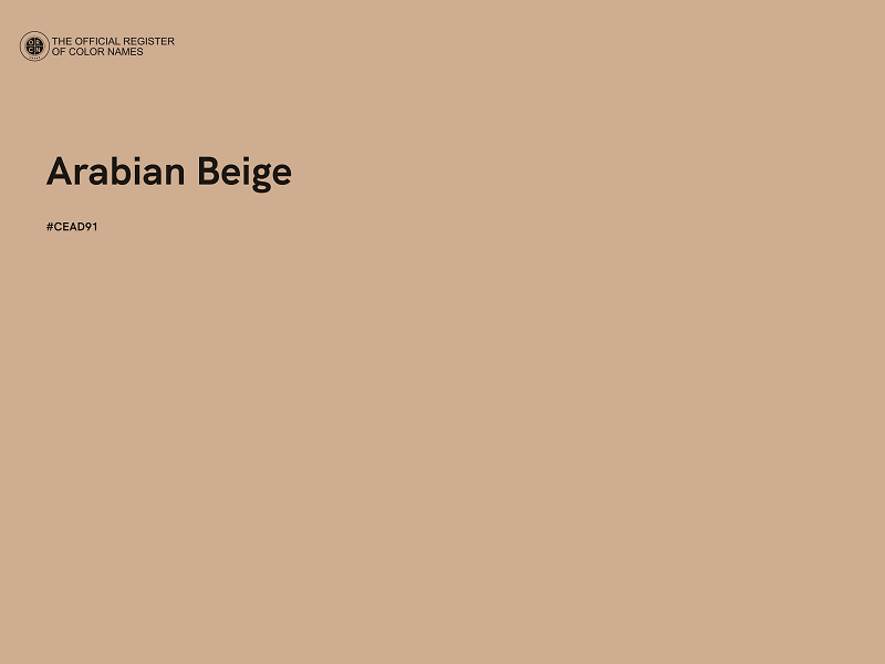 #CEAD91 - Arabian Beige color image