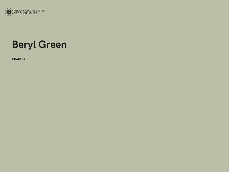 #BCBFA8 - Beryl Green color image
