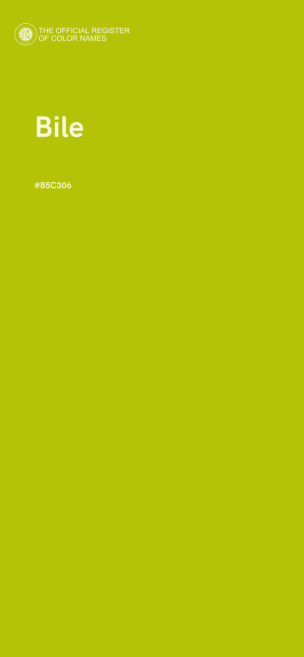 #B5C306 - Bile color image