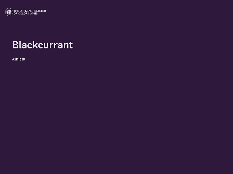 #2E183B - Blackcurrant color image