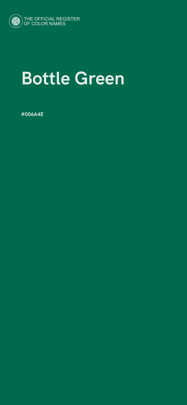 #006A4E - Bottle Green color image