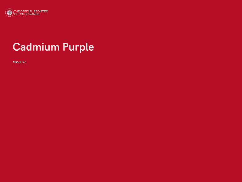 #B60C26 - Cadmium Purple color image