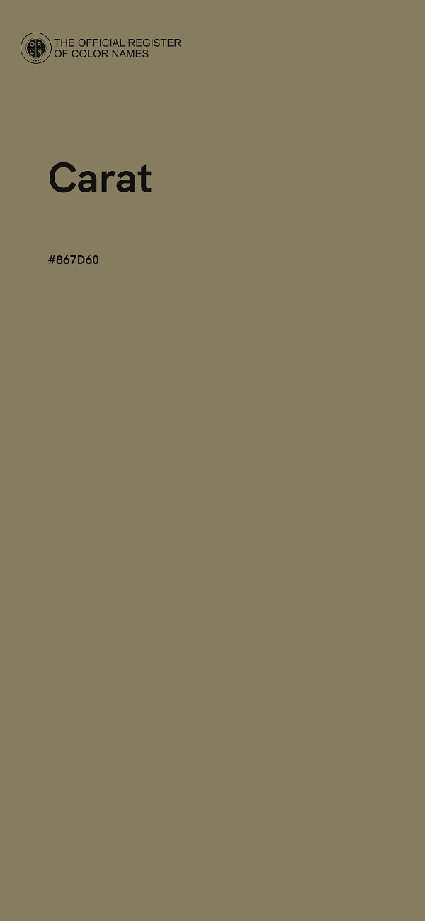 #867D60 - Carat color image