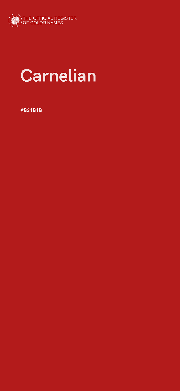 #B31B1B - Carnelian color image