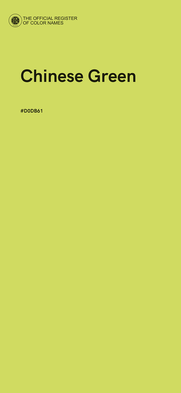 #D0DB61 - Chinese Green color image