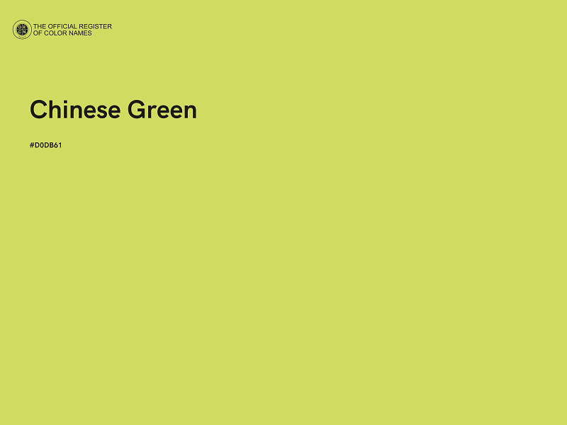 #D0DB61 - Chinese Green color image