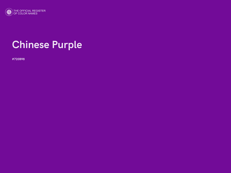 #720B98 - Chinese Purple color image