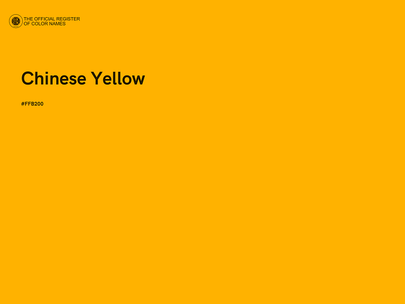 #FFB200 - Chinese Yellow color image
