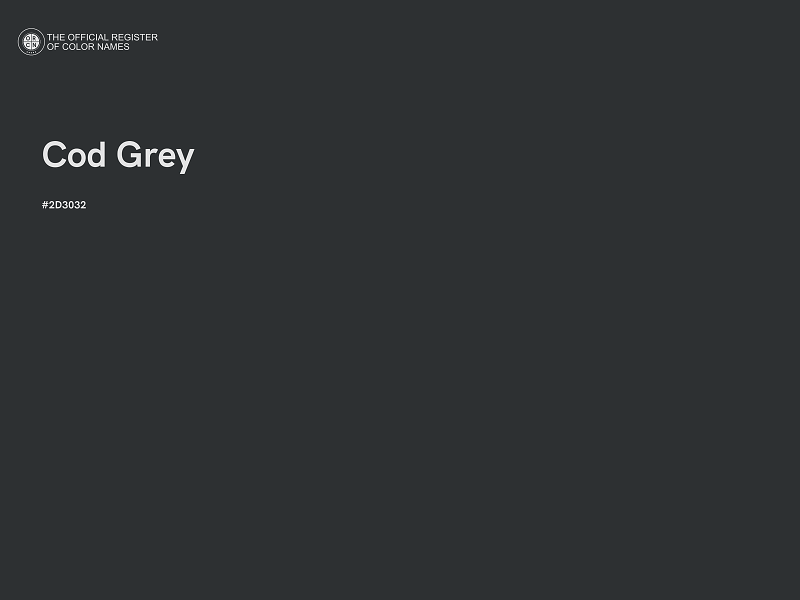 #2D3032 - Cod Grey color image