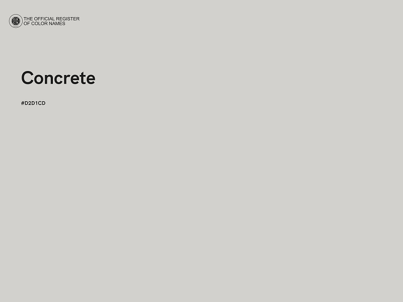 #D2D1CD - Concrete color image