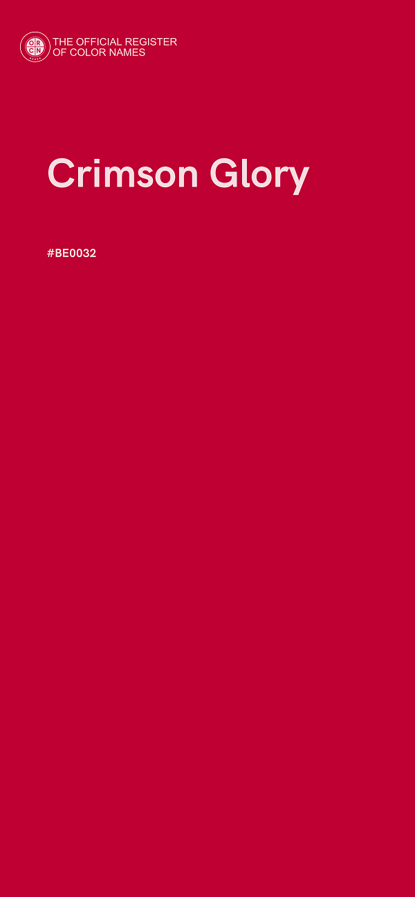 #BE0032 - Crimson Glory color image