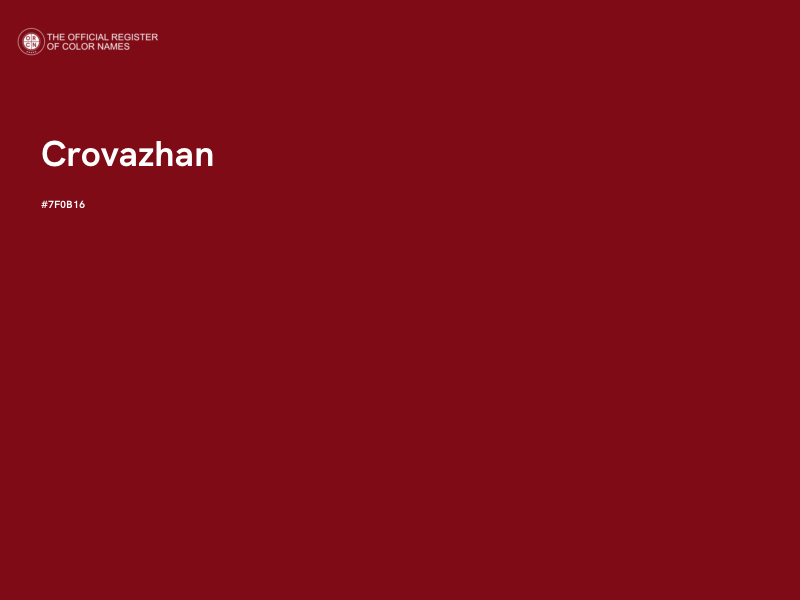 #7F0B16 - Crovazhan color image