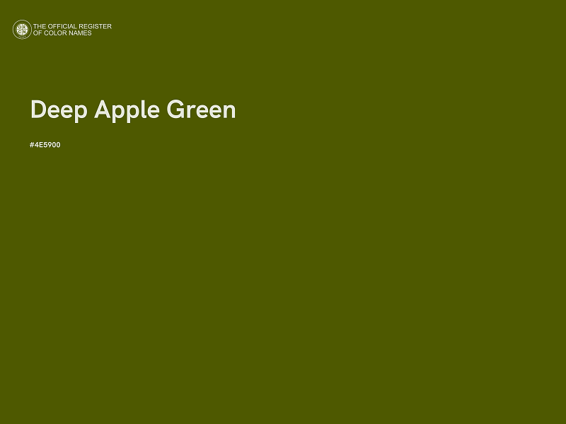 #4E5900 - Deep Apple Green color image