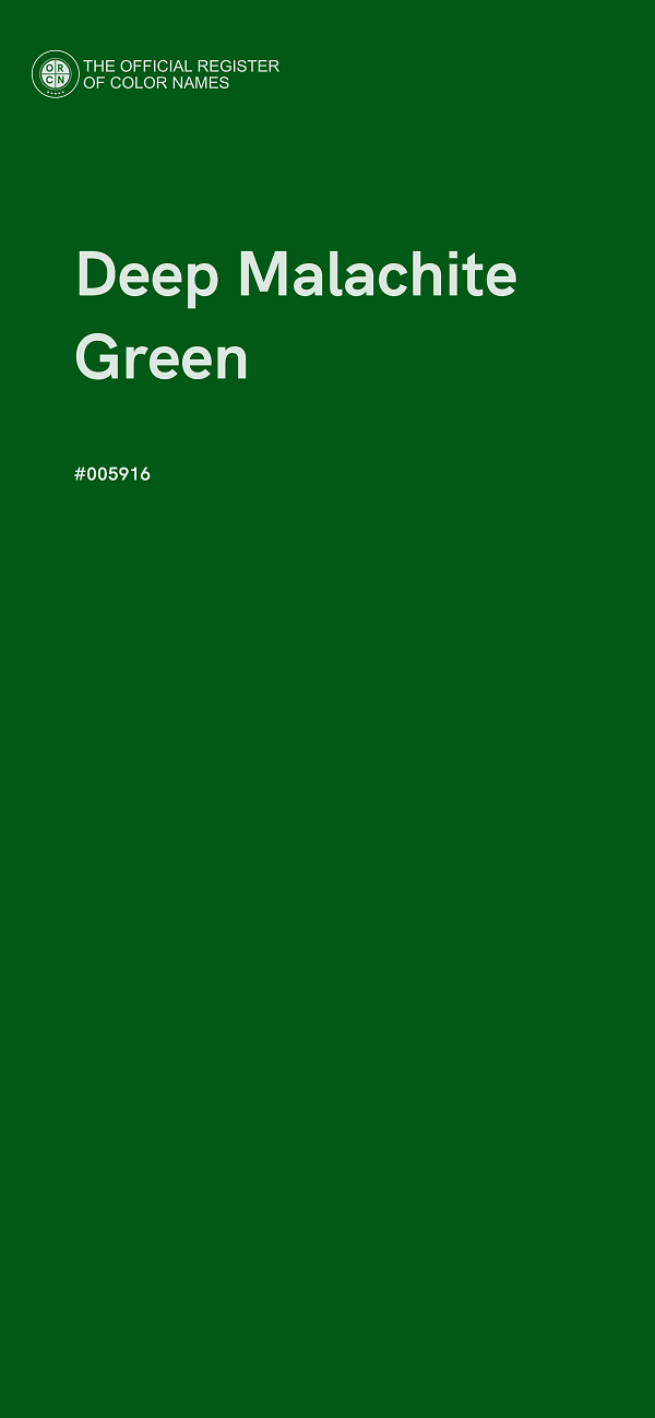 #005916 - Deep Malachite Green color image