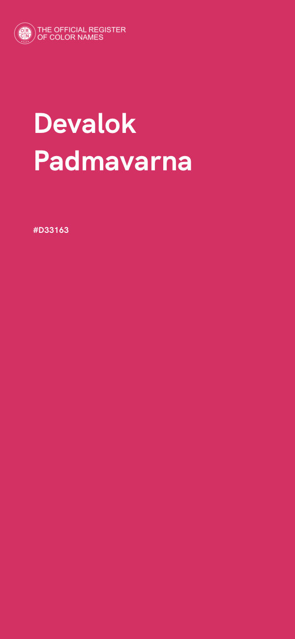 #D33163 - Devalok Padmavarna color image