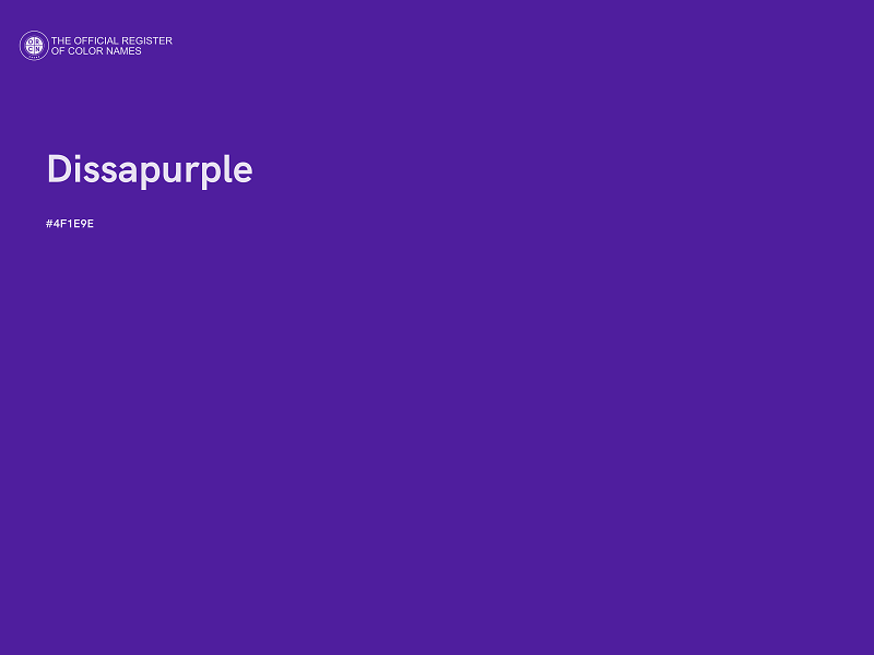 #4F1E9E - Dissapurple color image