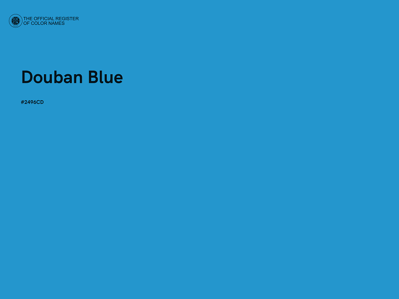 #2496CD - Douban Blue color image