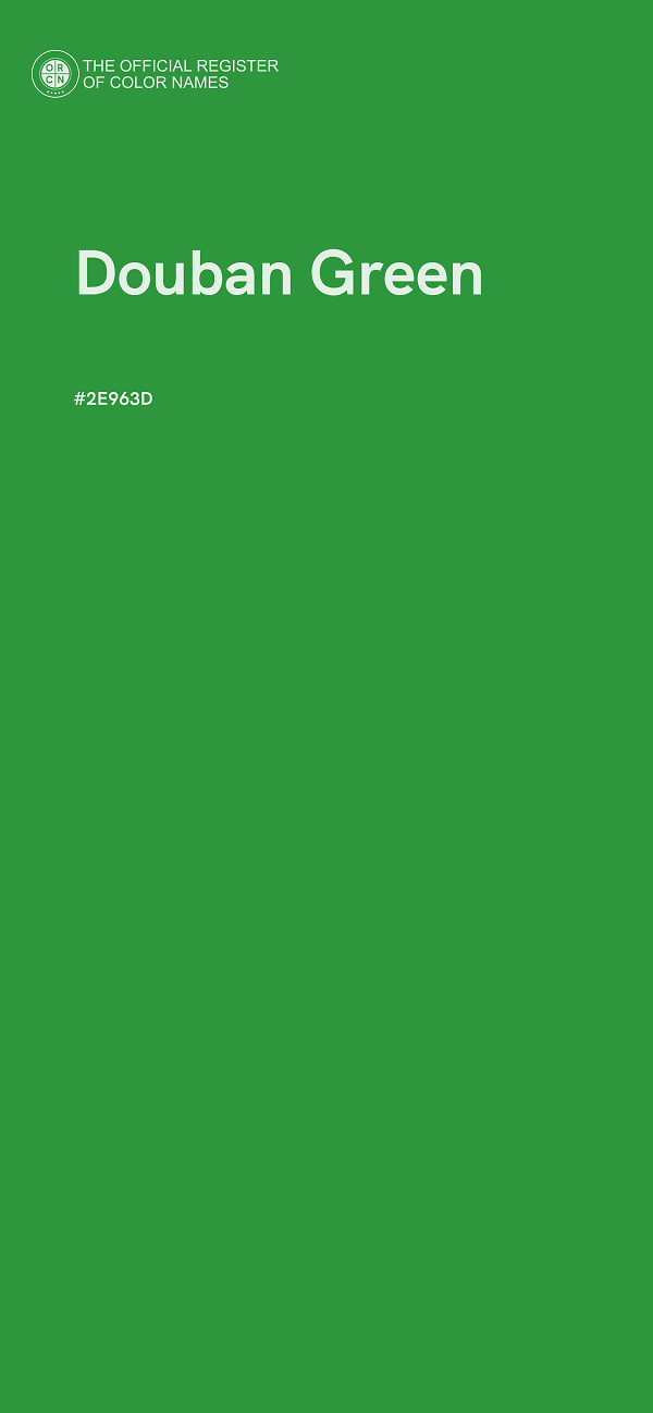 #2E963D - Douban Green color image