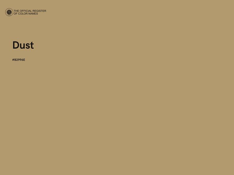 #B2996E - Dust color image