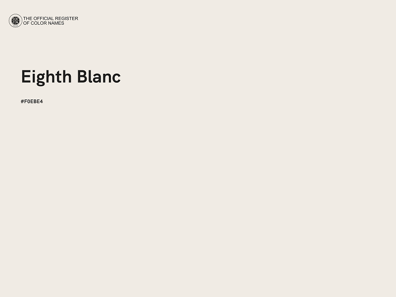 #F0EBE4 - Eighth Blanc color image