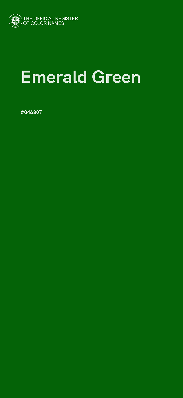 #046307 - Emerald Green color image