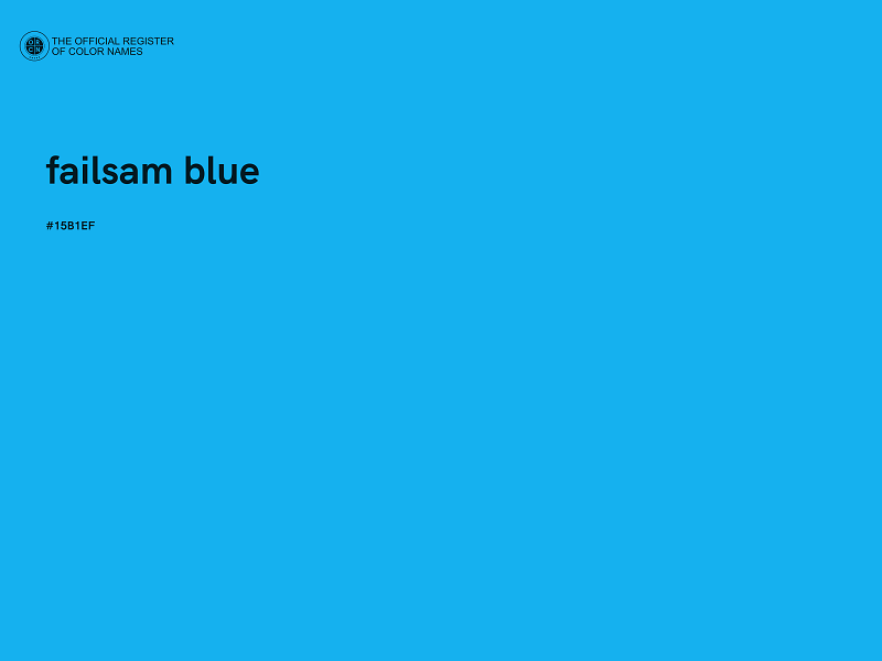 #15B1EF - failsam blue color image