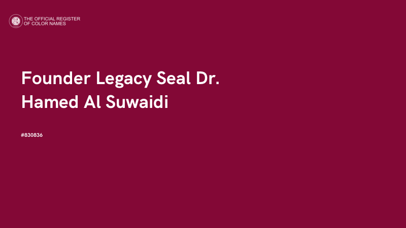 #830836 - Founder Legacy Seal Dr. Hamed Al Suwaidi color image