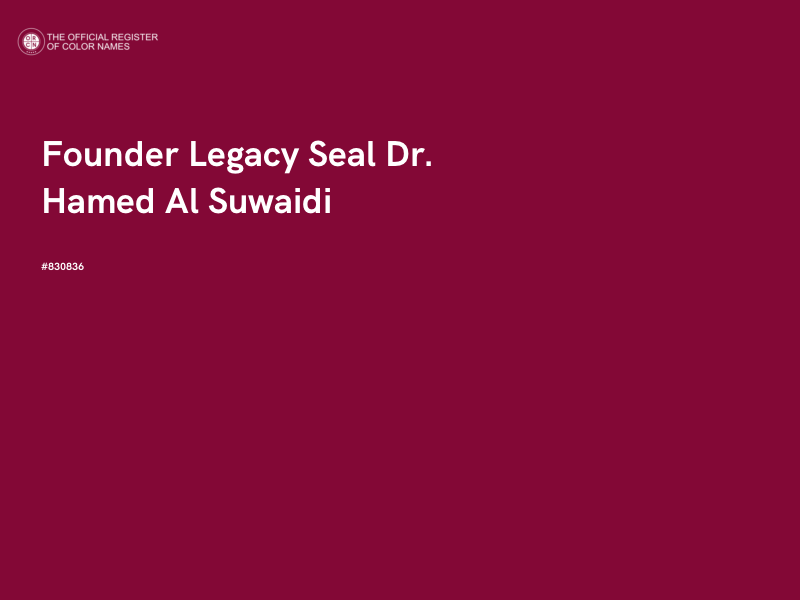 #830836 - Founder Legacy Seal Dr. Hamed Al Suwaidi color image