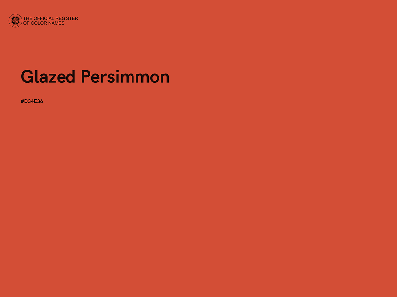#D34E36 - Glazed Persimmon color image