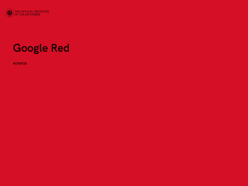 #D50F25 - Google Red color image