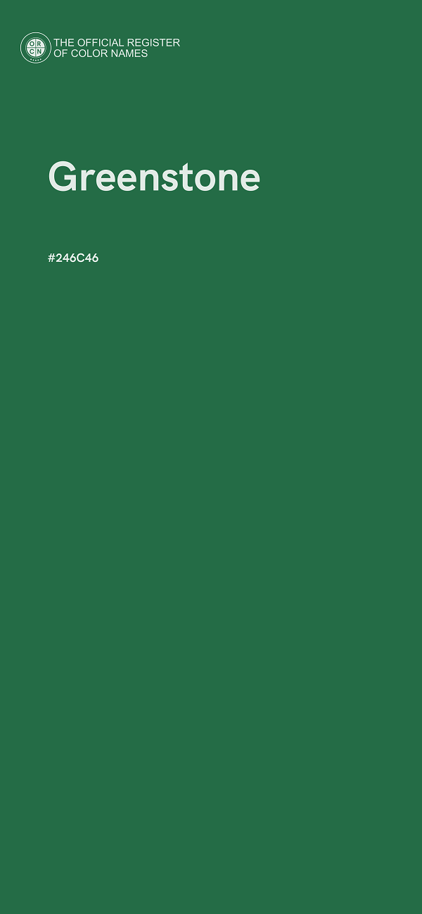 #246C46 - Greenstone color image