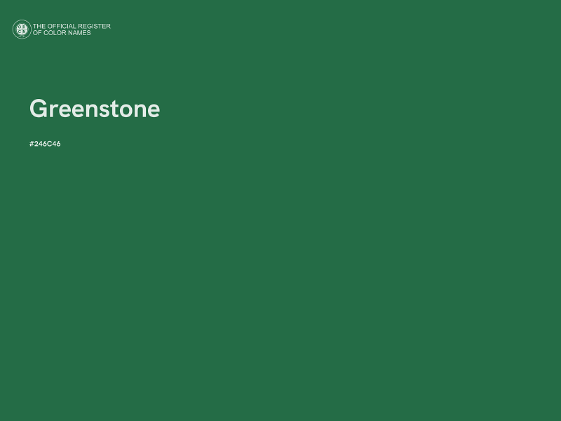 #246C46 - Greenstone color image