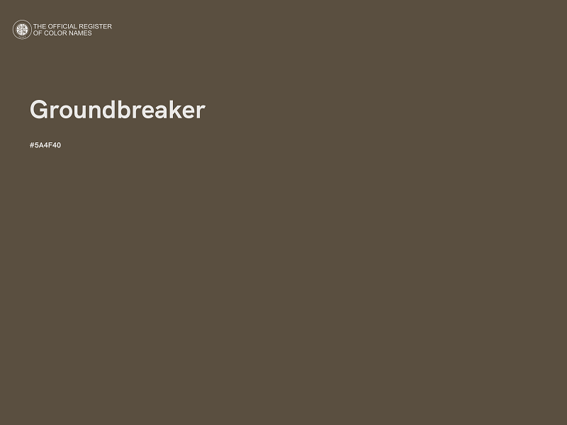#5A4F40 - Groundbreaker color image