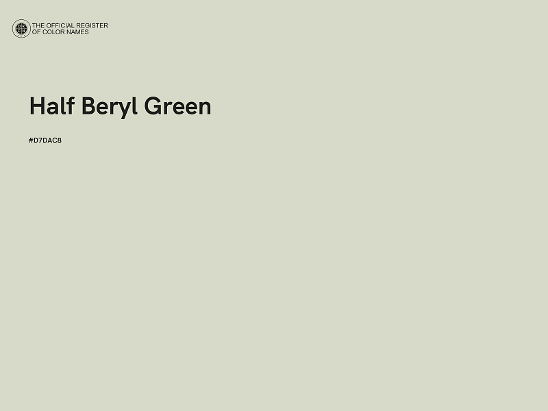 #D7DAC8 - Half Beryl Green color image