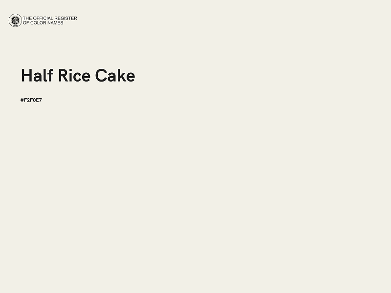 #F2F0E7 - Half Rice Cake color image