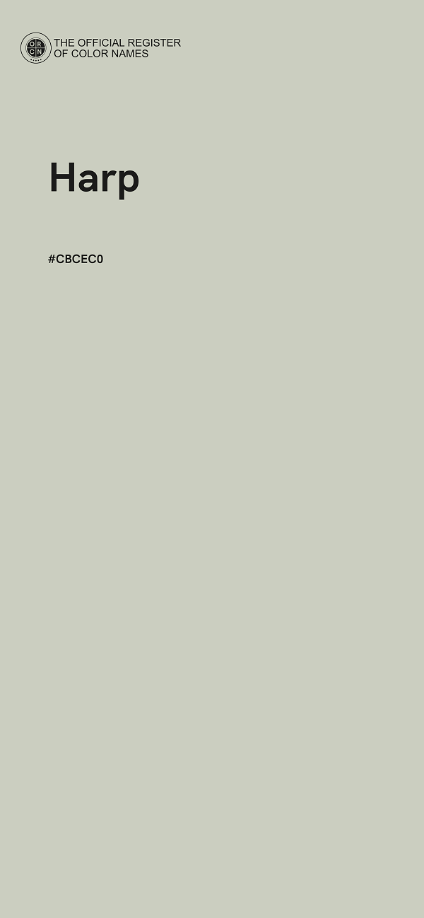 #CBCEC0 - Harp color image
