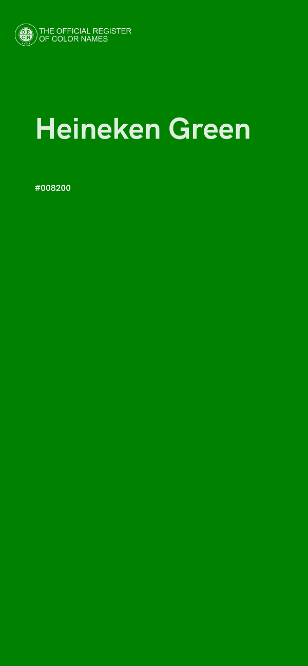 #008200 - Heineken Green color image