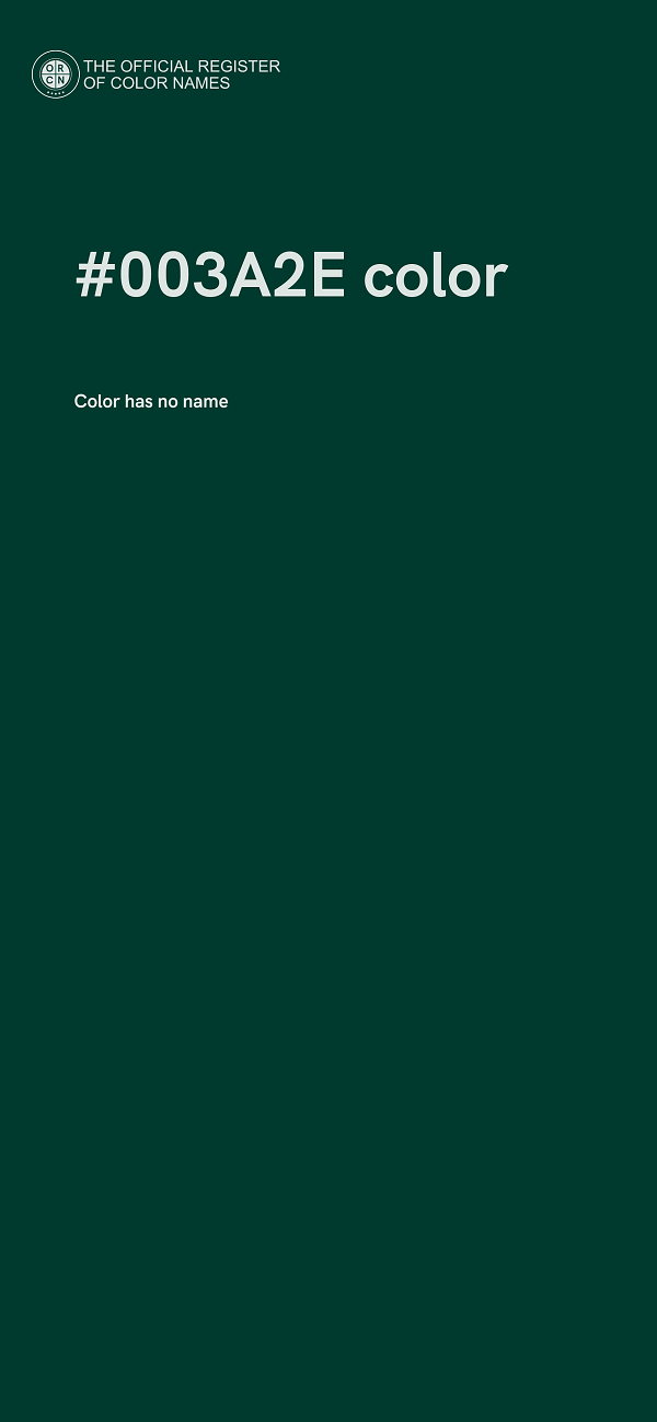 #003A2E color image