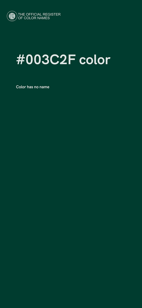 #003C2F color image