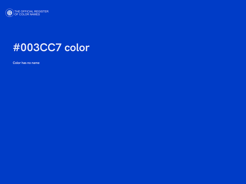 #003CC7 color image