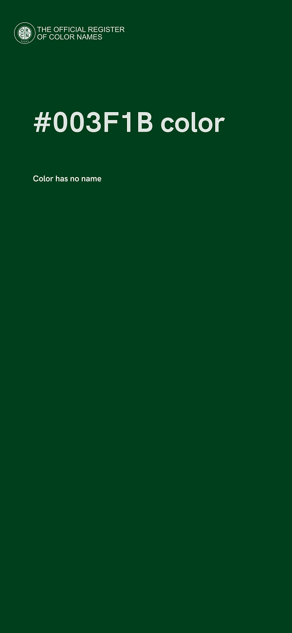 #003F1B color image