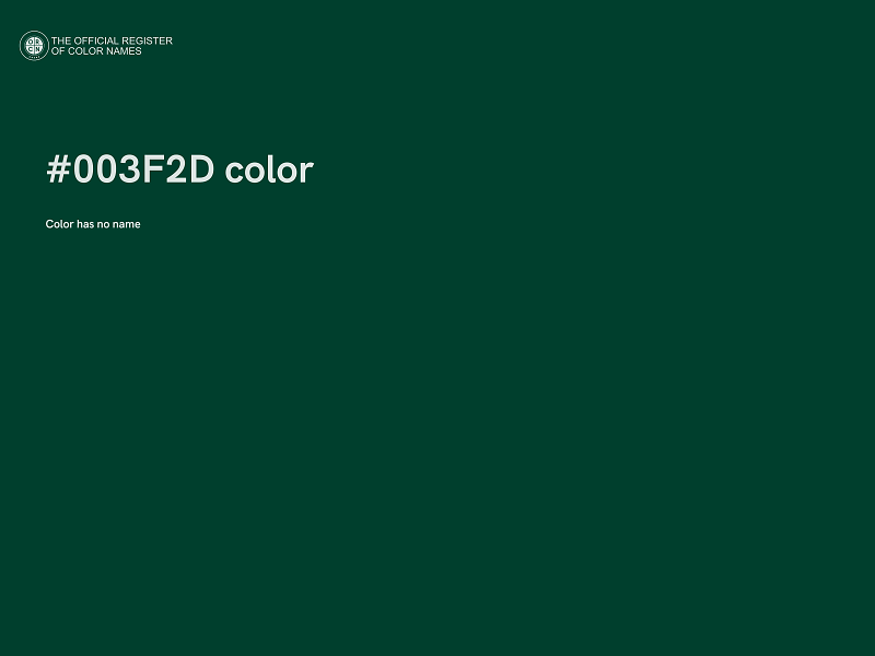 #003F2D color image