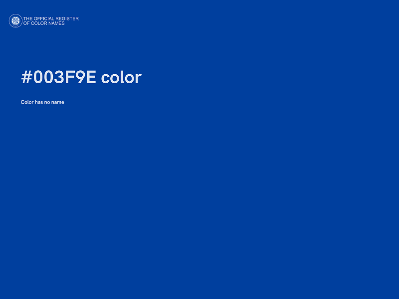 #003F9E color image