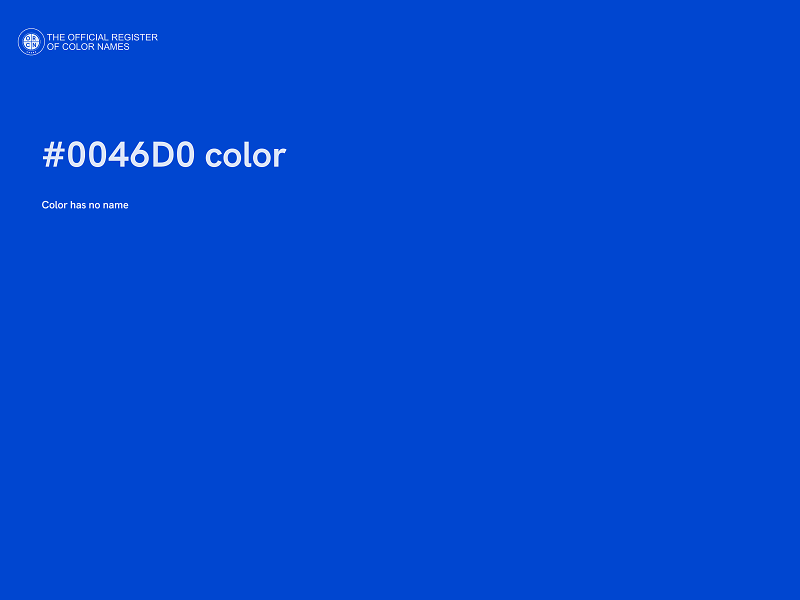 #0046D0 color image