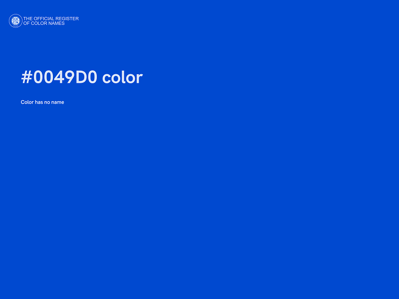 #0049D0 color image
