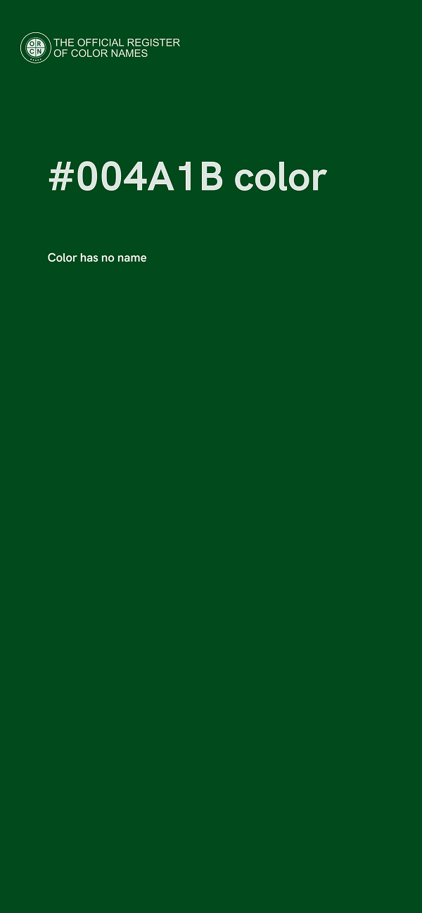 #004A1B color image